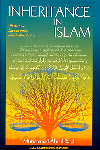 Inheritance in Islam / Muhammad Abdul Rauf /pb