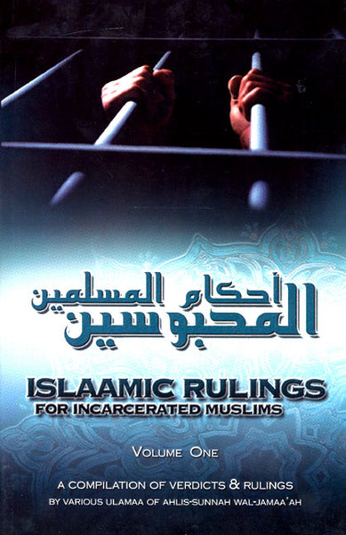 Ruling on Incarcerated Muslims - New Edition
