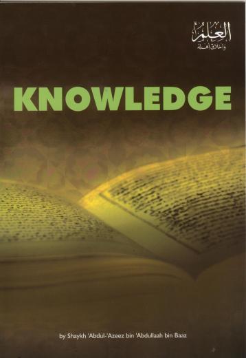 Knowledge