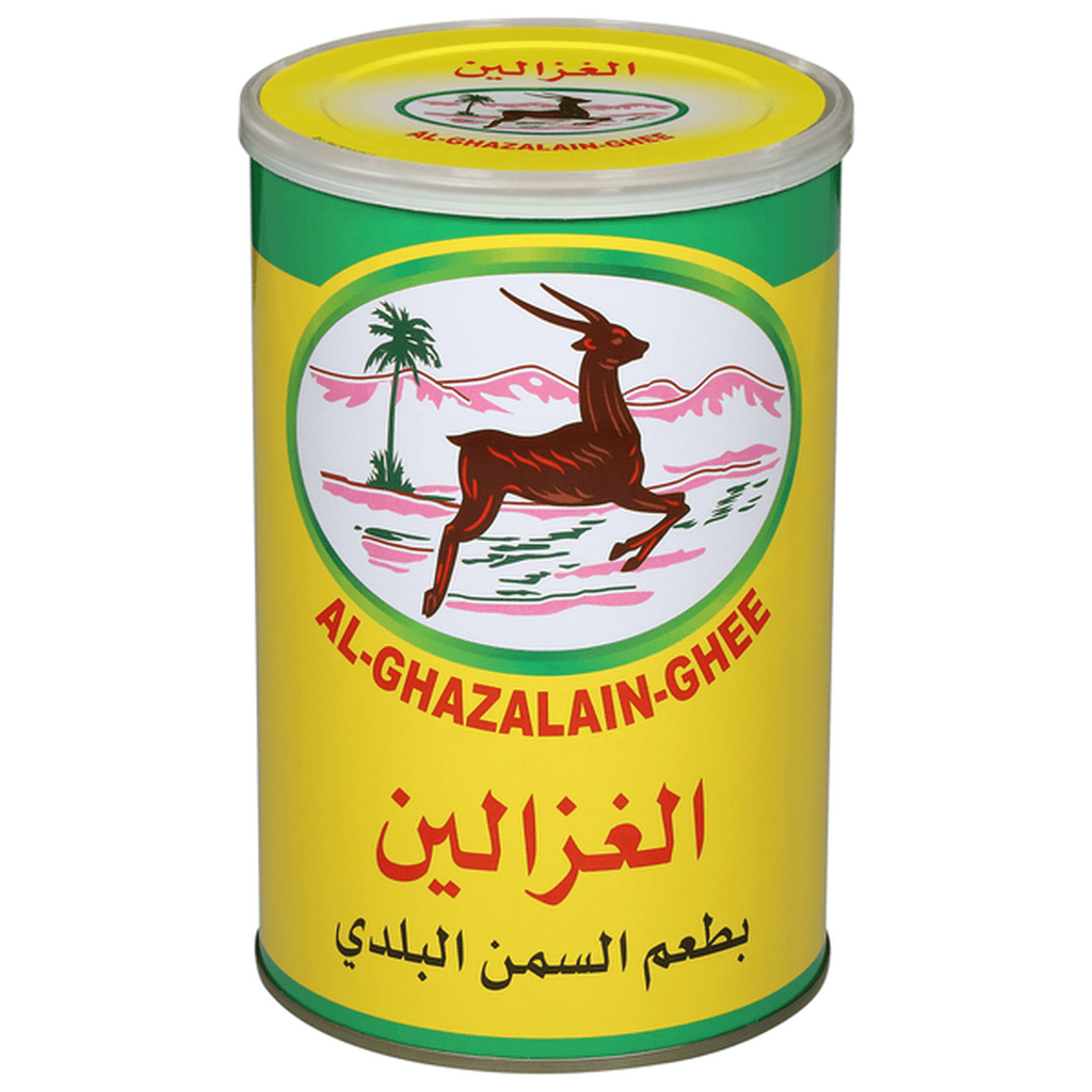 Al-Ghazal Traditional Vegetable Ghee 2.2 lb (1 kg)