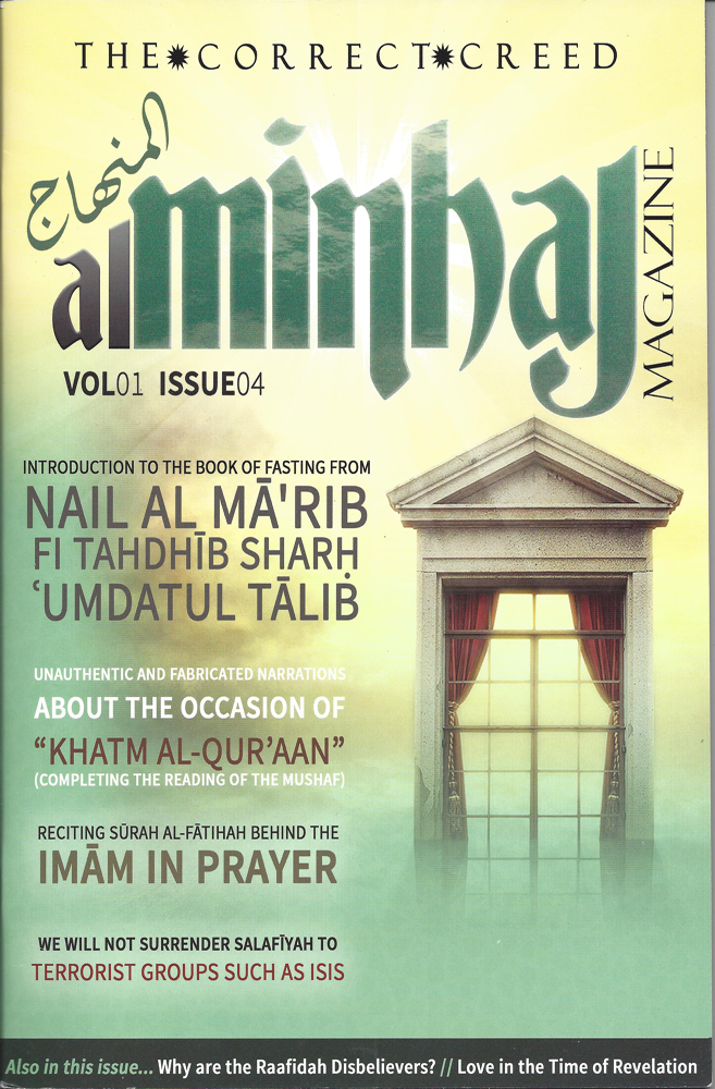 The Correct Creed Al Minhaj Magazine Vol 1 Issue 4