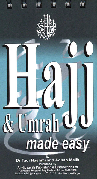 Hajj and 'Umrah Made Easy: A Travel Guide
