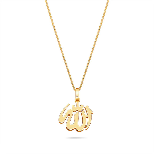 Allah Pendant Necklace 18"