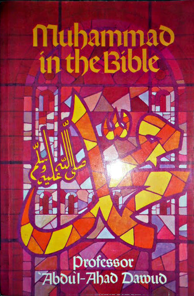Muhammad in the Bible