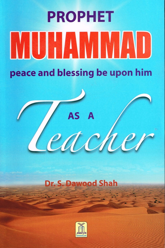 Prophet Muhammad as a Teacher