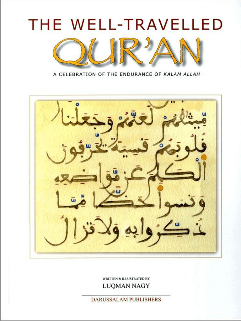 The Well Travelled Quran