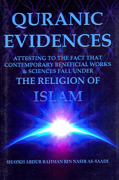 Quranic Evidences