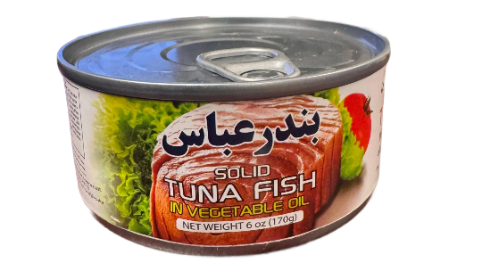 Bandar Abbas Tuna Fish in Vegetable Oil (170 g)