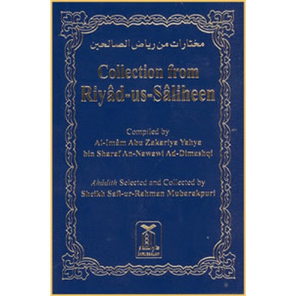 Collection from Riyadh Us Saaliheen Pocket Size