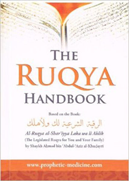 The Ruqya Handbook