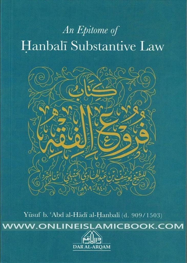 An Epitome of Hanbali Substantive Law