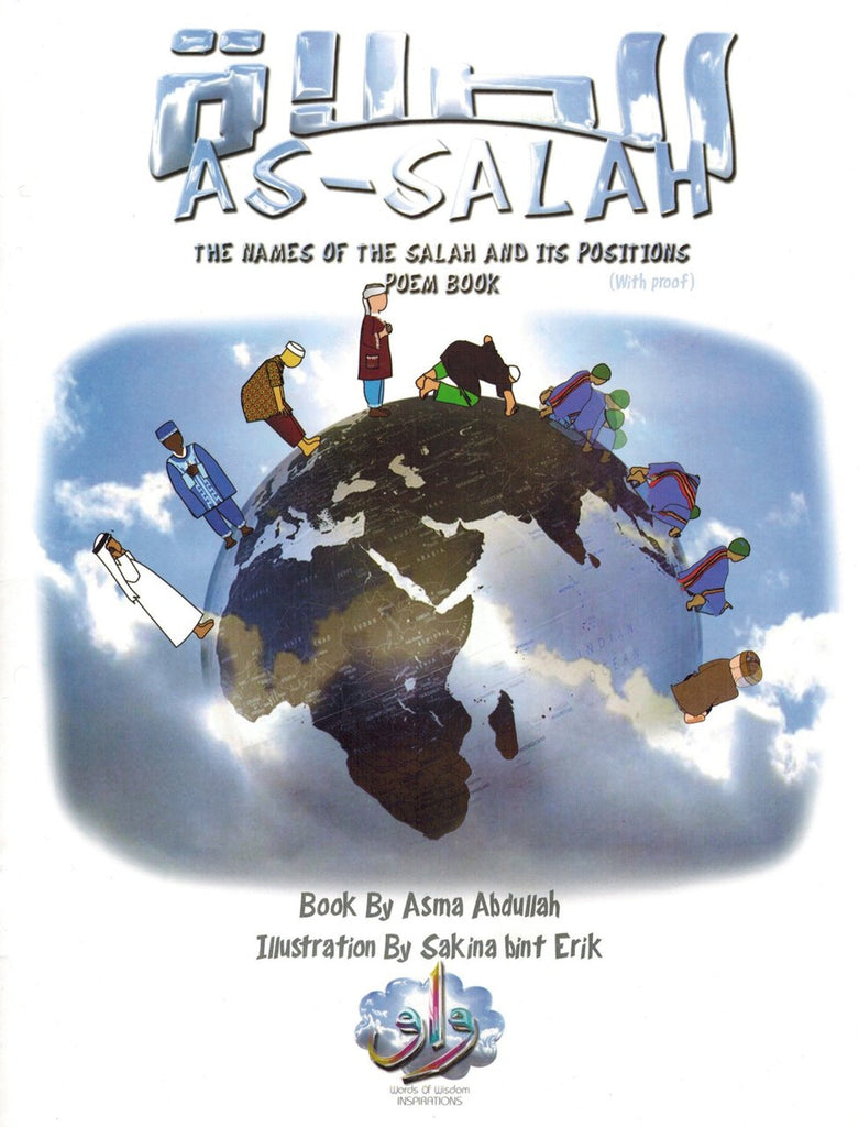 As Salah the Names of the Salah and its positions