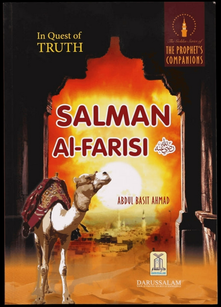 In Quest Of Truth-Salman Al-Farisi