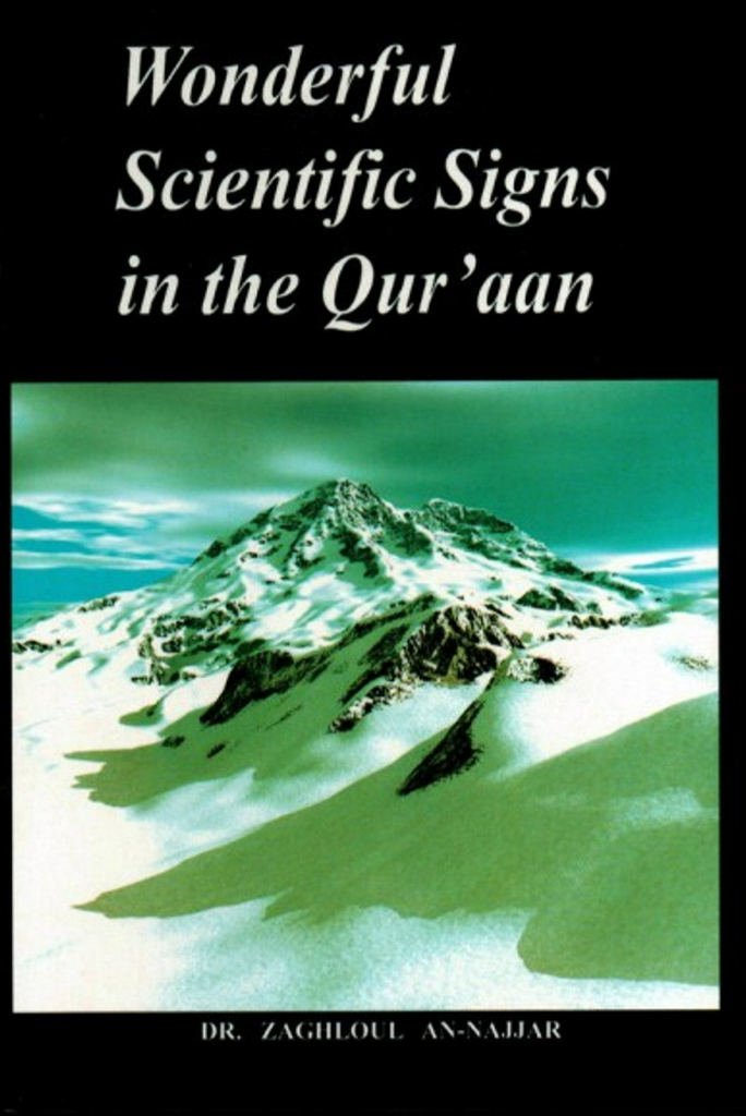 Wonderful Scientific Signs in the Quraan