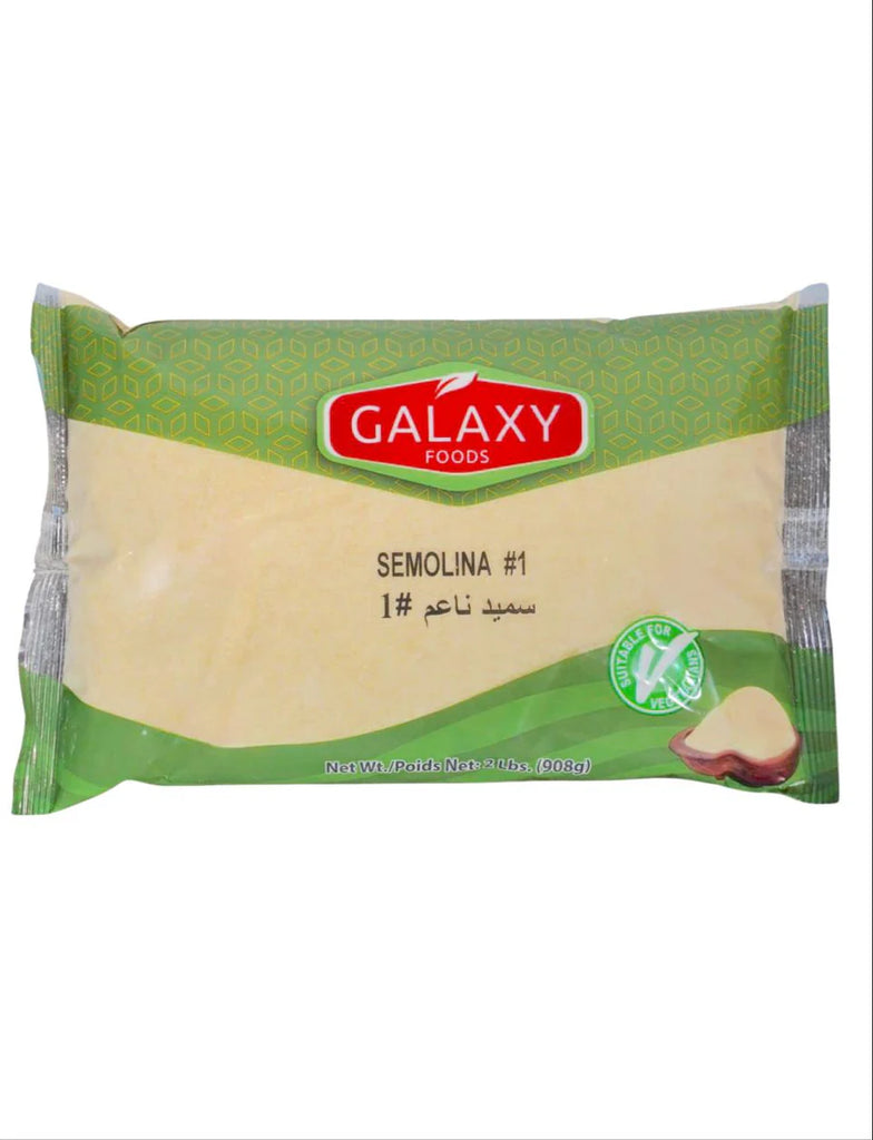Galaxy Foods Semolina (2 lb)
