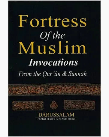 Fortress of the Muslim (Pocket Size)