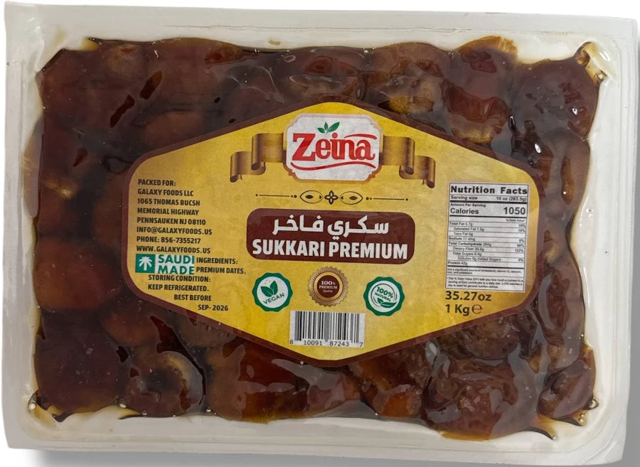 Zeina Sukkari Premium Dates Vaccum Packed (1 Kg)