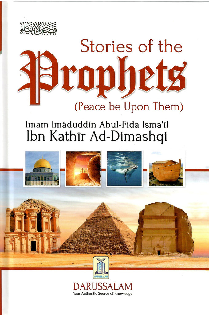 Stories of The Prophets