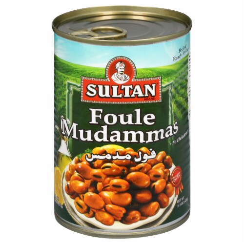 Sultan Foul Mudammas (14.8 Oz)