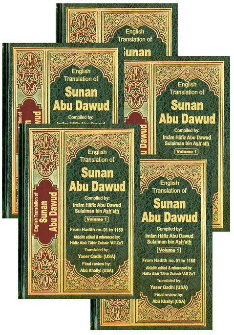 Sunan Abu Dawud 5 Volumes Set