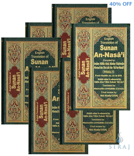 Sunan Nisaai 6 Volume Set