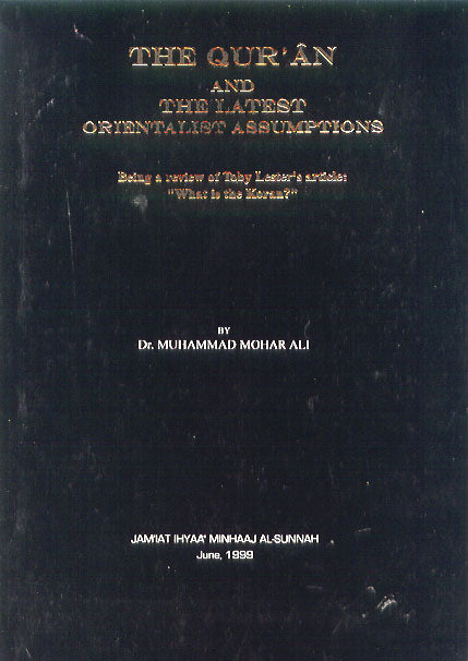 The Qur'an and the Latest Orientalist Assumptions (Dr. Muhammad Mohar Ali)