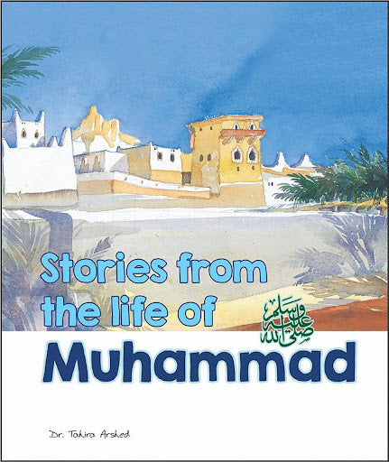 Stories from the Life of Muhammad