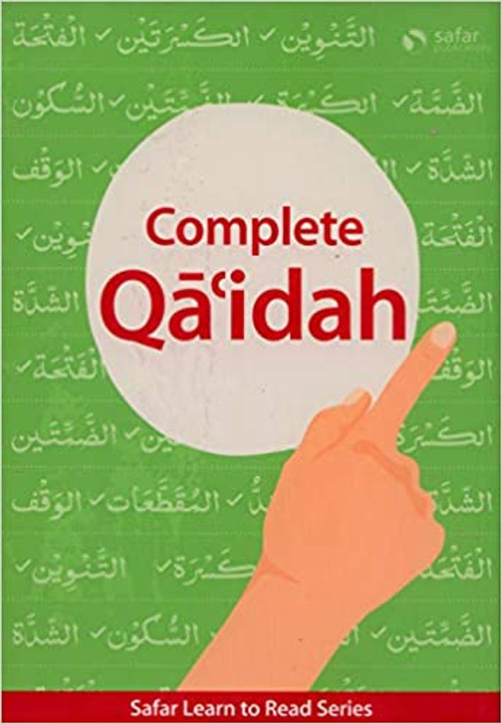 Complete Qaidah