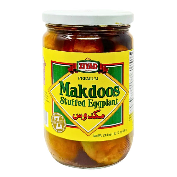 Ziyad Makdoos Stuffed Eggplant (21.17 Oz)