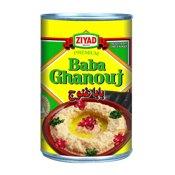 Ziyad Baba Ghanouj (13 Oz)
