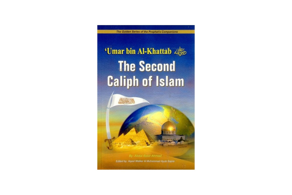 Umar bin Al-Khattab-The Second Caliph Of Islam/pb