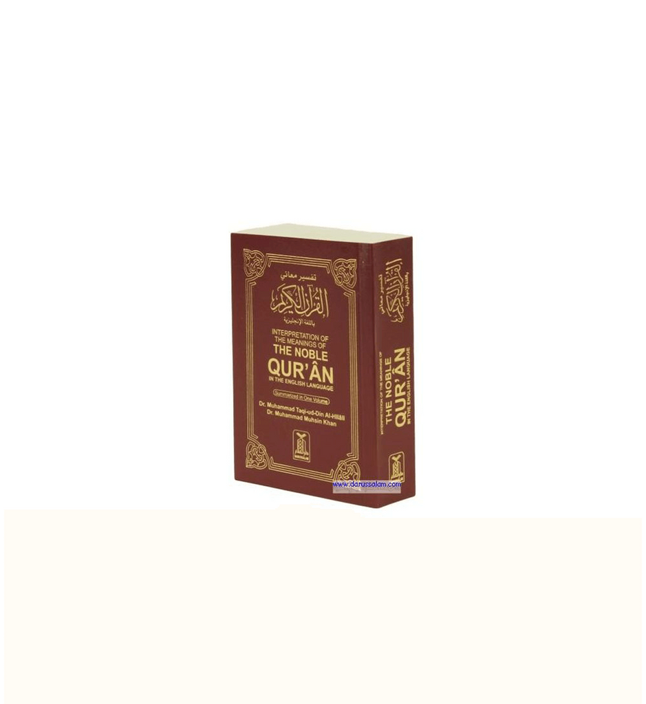 The Noble Qur'an Arabic/English (Summarized) Pocket sz 3.5" X 5"/Hard Binding