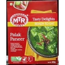 MTR Ready To Eat Food 300g (Institutional Order)
