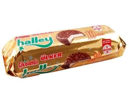 Ulker Halley Chocolate Cookies 300g (Institutional Order)