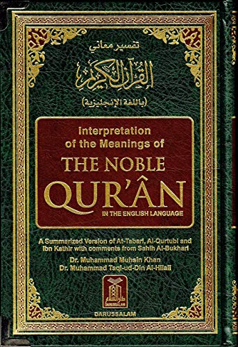 The Noble Qur'an/Arabic/English   hb/Page/Page/Large writing 7"X9.5"/Hard Binding