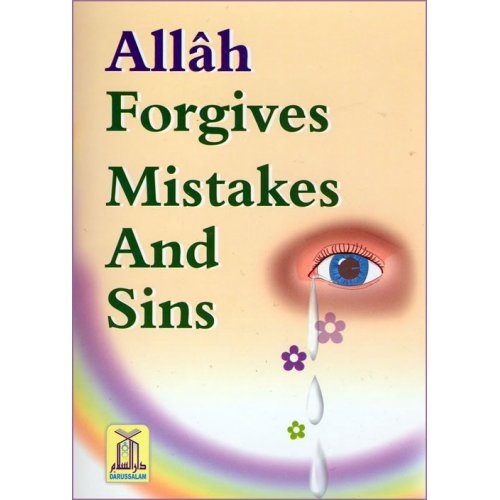 Allah Forgives Mistakes & Sins/pb