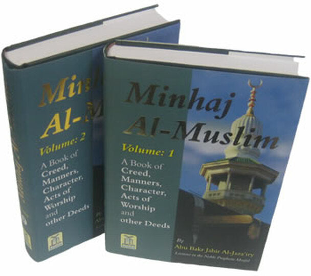 Minhaj Al-Muslim (2 Vol-Set)/hb