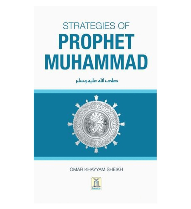 Strategies Of Prophet Muhammad/hb