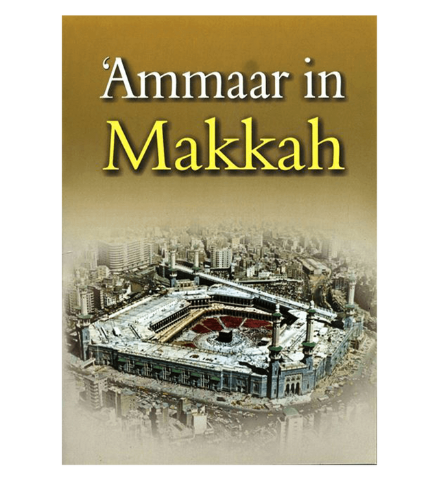 Ammaar In Makkah/pb