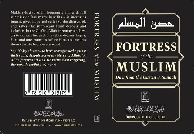 Fortress Of The Muslim pocket/pb